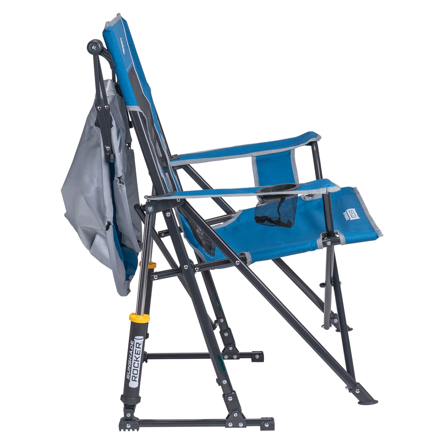 SunShade Rocker™ - OJT0